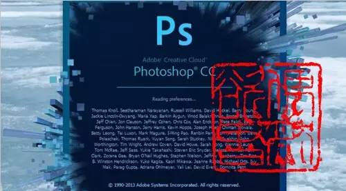 PS技巧:利用PS滤境-抽出 印章